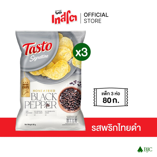 Tasto Signature Home Fried Black Pepper 80g
