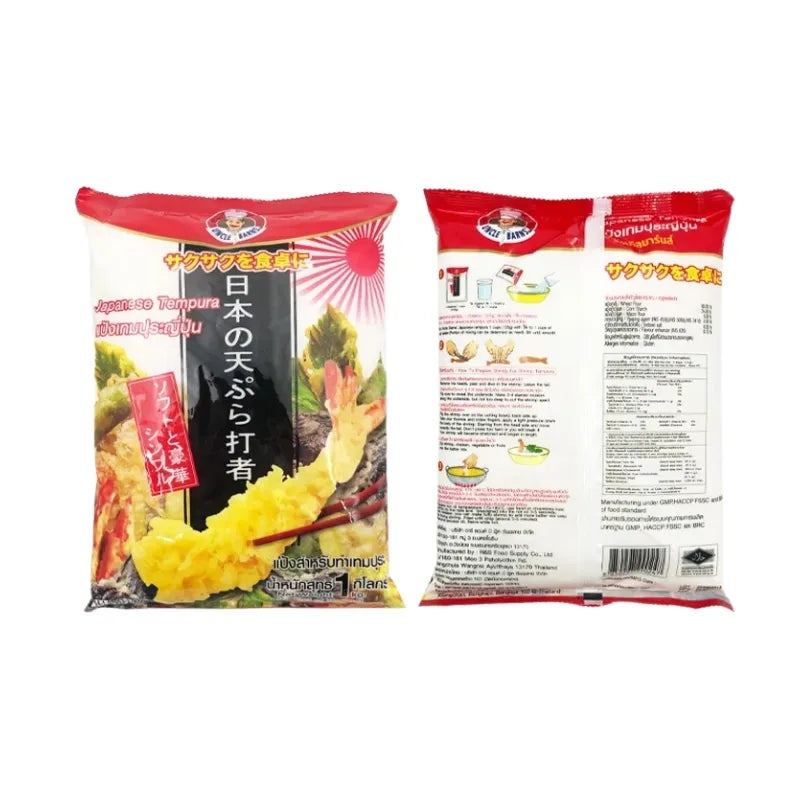 Unclebarns Tempura Flour Crispy 1000g