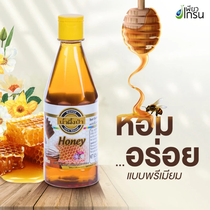 Pure Grain Wildflower Honey Squeeze Bottle Type 625g