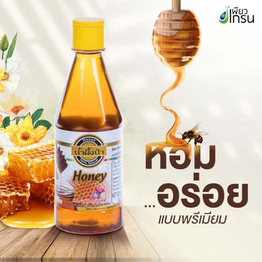 Pure Grain Wildflower Honey Squeeze Bottle Type 625g