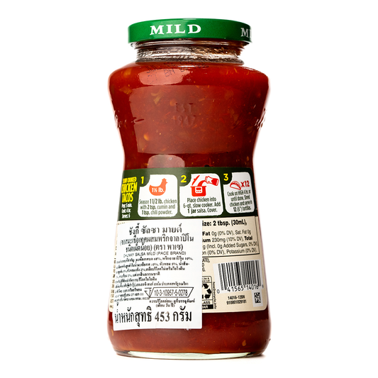 Pace Chunky Salsa Mild