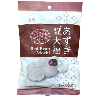 Royal Family Red Bean Mochi