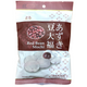 Royal Family Red Bean Mochi