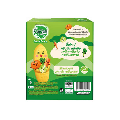 Dozo Best Bite Crispy Japanese Rice Snack Vegetable Flavor 50g