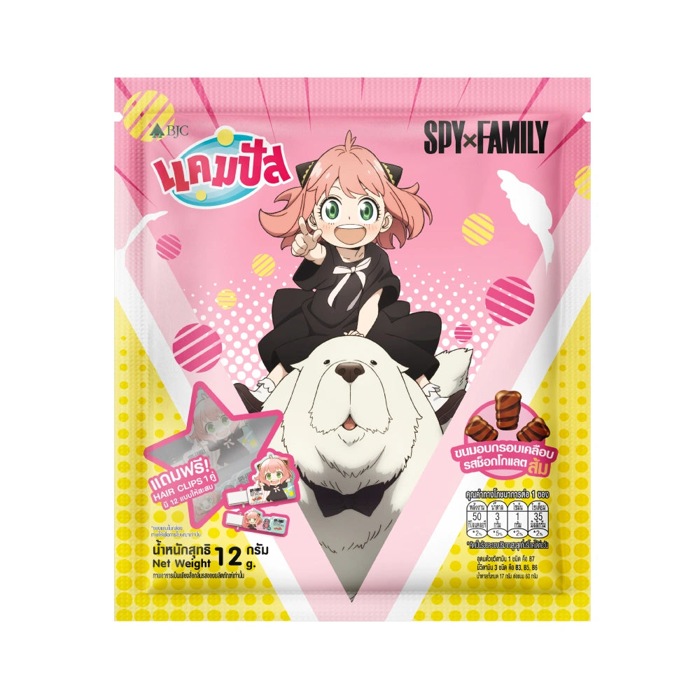 CAMPUS [bundle 4] Set Spy X Family Hair Clip 12g