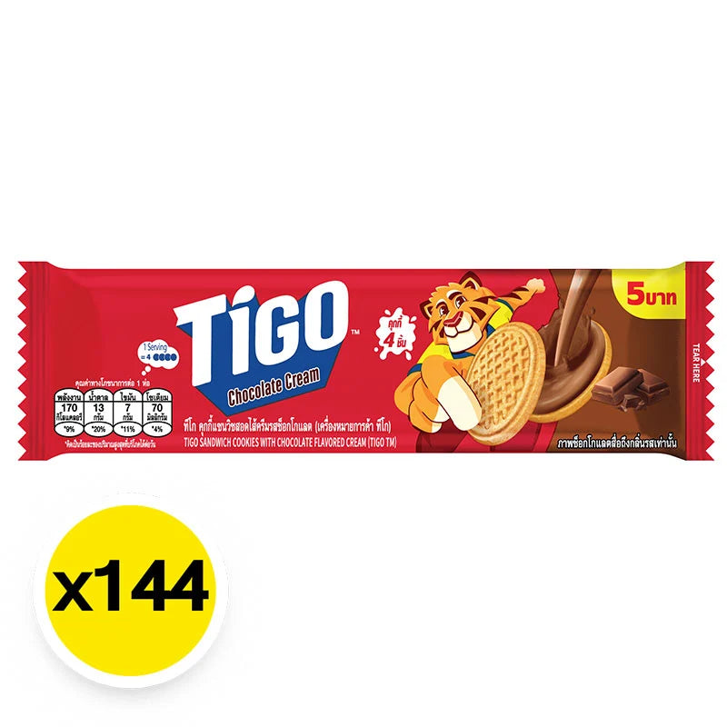 Tigo Cookies Cream Fill Chocolate 35g x144