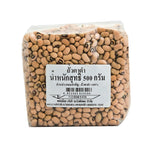 Makro Black Eyed Beans 500g packed in a clear bag, showcasing the dry, beige beans with black spots for cooking and recipes.