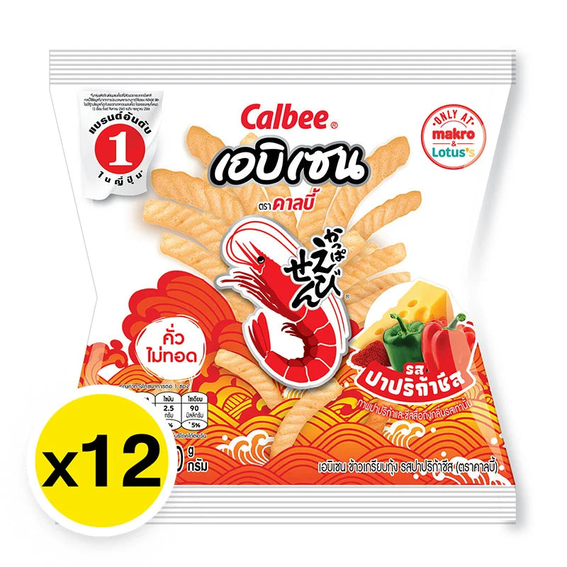 Calbee Ebisen Prawn Crackers Paprika Cheese 10g x12