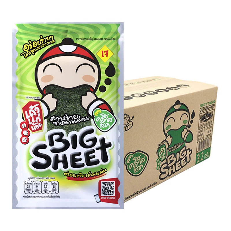 TAOKAENOI Crispy Seaweed Big Sheet, classic flavor, 3.2g each, pack of 120, thin, crispy seaweed snack with textured surface