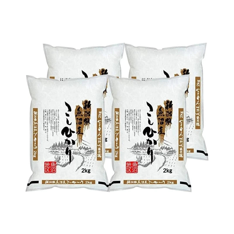 Uonuma Japanese Urichi Koshihikari Rice From Niigata 2kg x4 bags