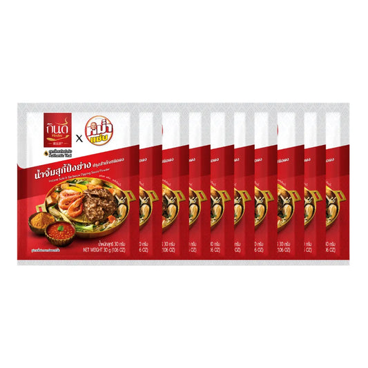 Kindee Gin Dee Grilled Sukiyaki Sauce Powder X10 30g