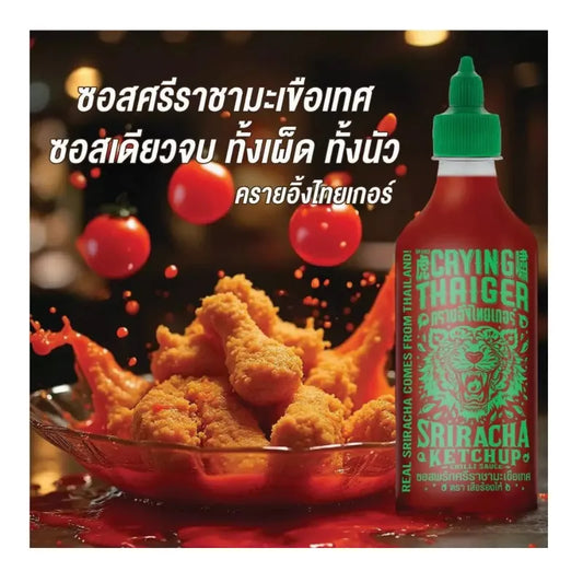 Crying Thaiger New Sriracha Tomato Chili Sauce Tiger 528g