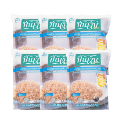 Pin Nguen Quick Brown Rice Pack Of 6 Bags 650g