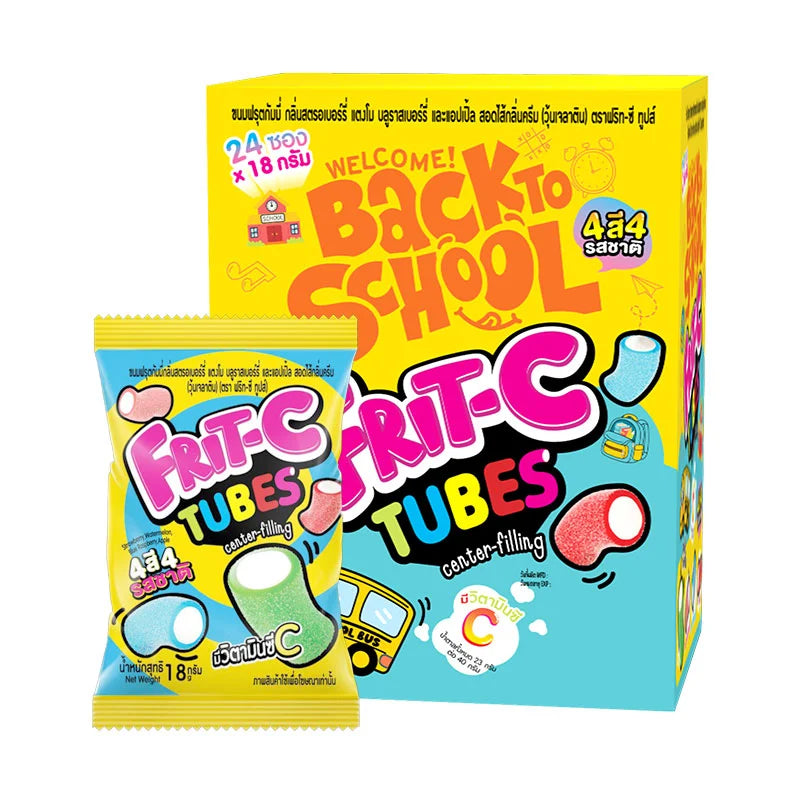 FRIT-C Tube Gummy Back To School 18g x24