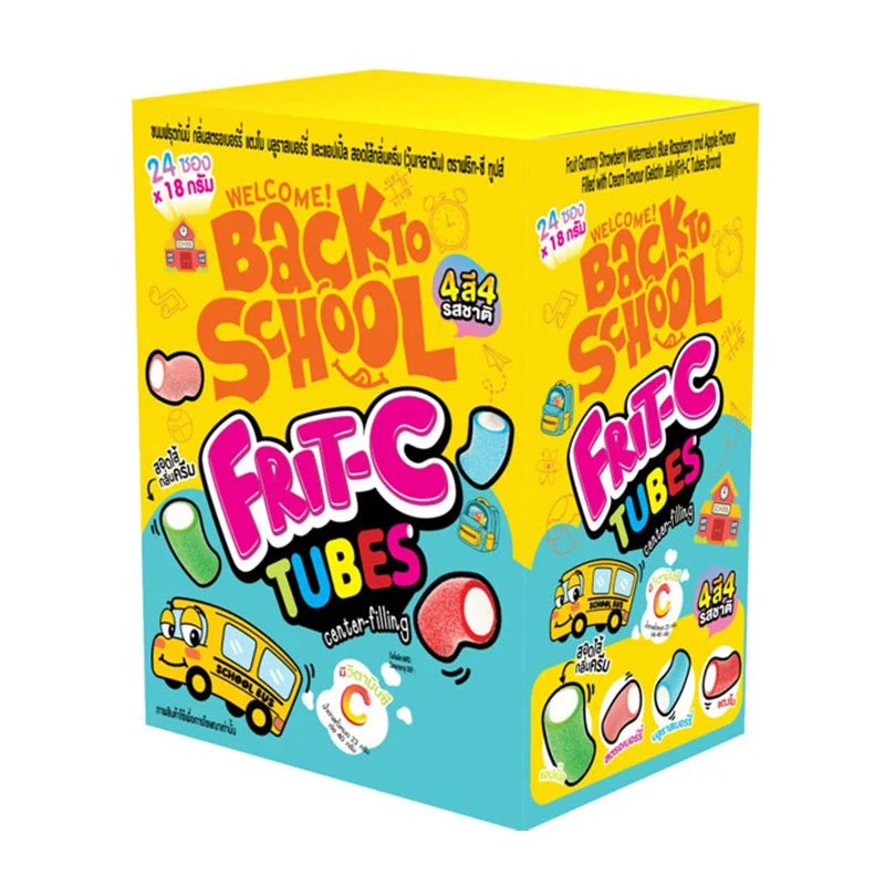 Frit-c Tube Gummy Back To School 18g x24