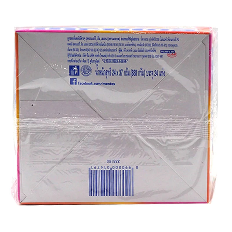 Mentos Soft Candy Rainbow 29.7g x24
