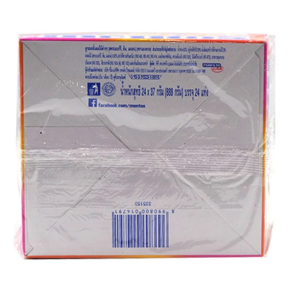 Mentos Soft Candy Rainbow 29.7g x24