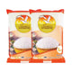 Nokkrayangkoo Double Egret 100% Authentic Jasmine Rice Yasothon