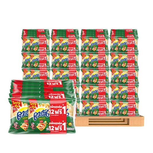 TAWAN Tapioca Chips Crispy Prawn Flavor 12 Pcs X 20 (1 Pallet)