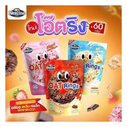 Nezline Oat Rings In Snacks Strawberry Flavor 60g