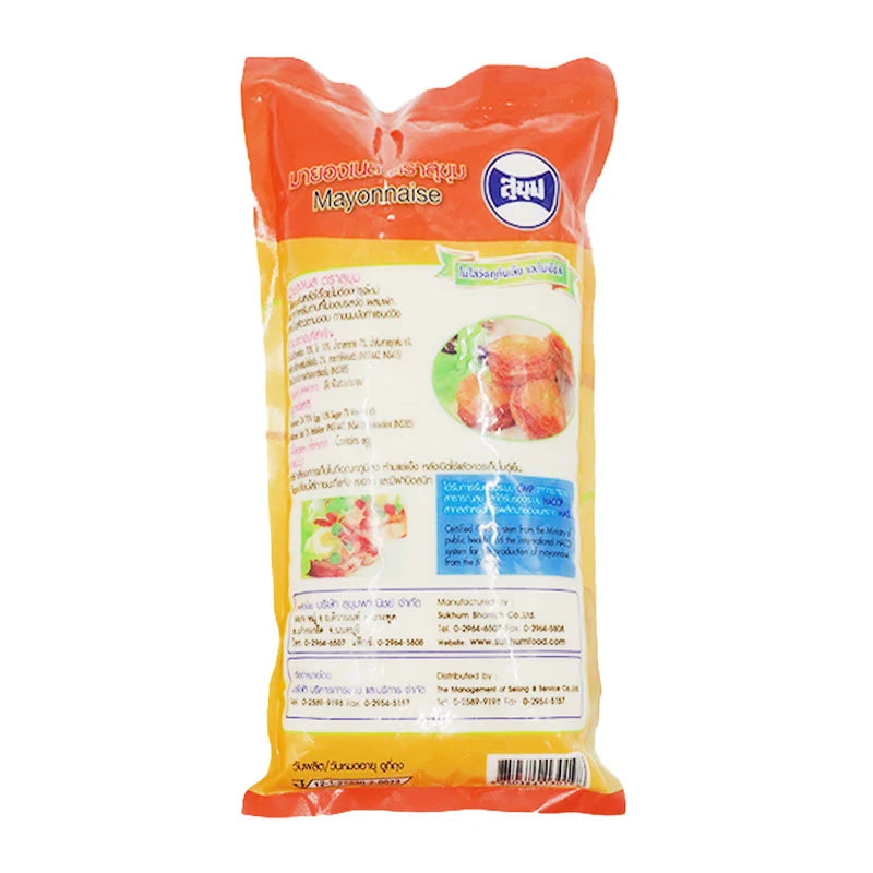 Sukhum Mayonnaise 1kg