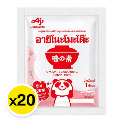 Ajinomoto MSG 1kg x20