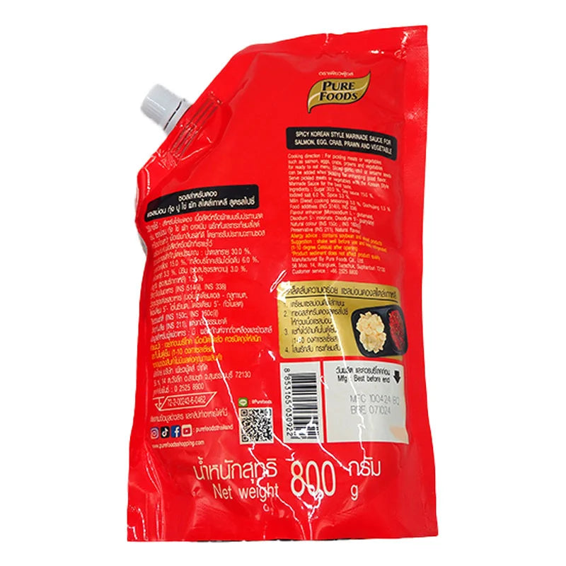 Pure Foods Spicy Marinade Sauce 800g