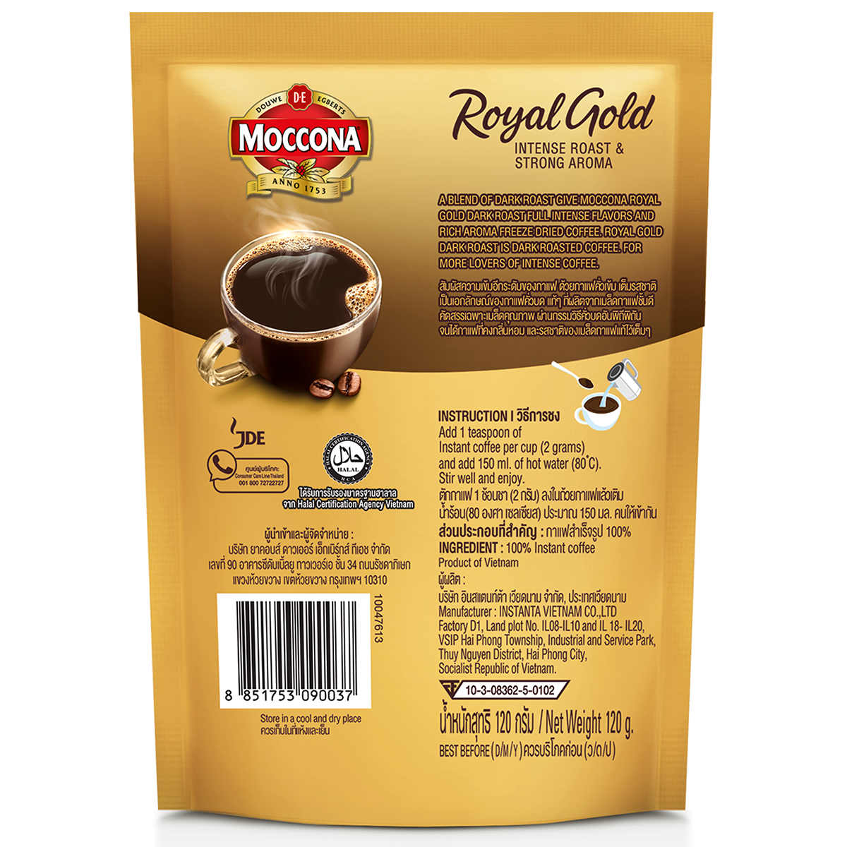 Moccona Dark Roasted