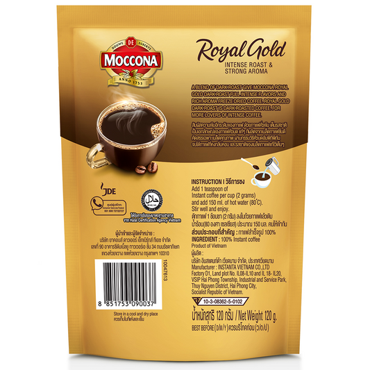 Moccona Dark Roasted