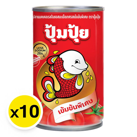 Pumpui Mackerels In Tomato Special Sauce 155g x10