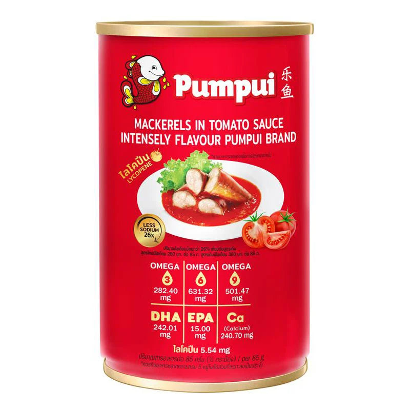 Pumpui Mackerels In Tomato Special Sauce 155g x10