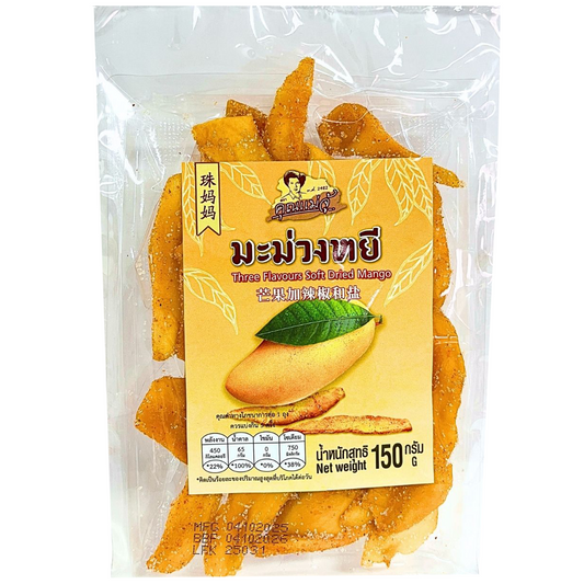 Khun Maeju Three Flavours Soft Dried Mango