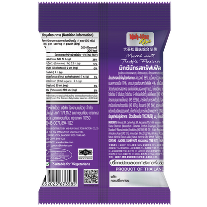 Koh Kae Mixed Nuts Truffle