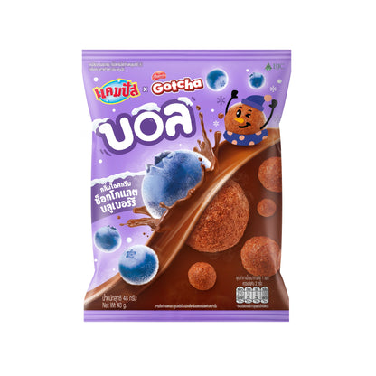 CAMPUS [pack 6] Ball MNL Blueberry 48g