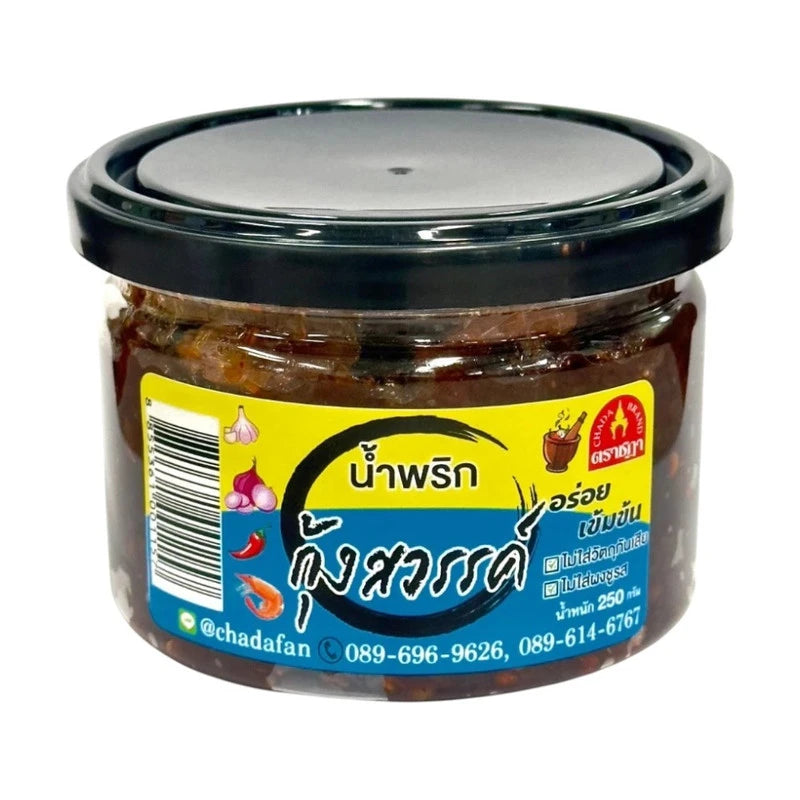 Chada Red Eye Chili Paste