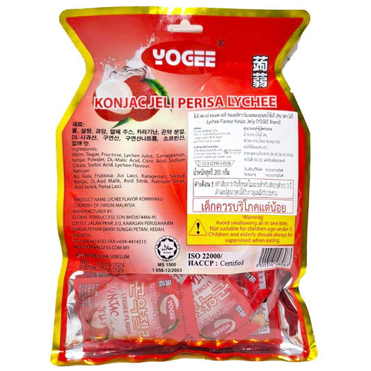 Yogee Lychee Flavour Konjac Jelly