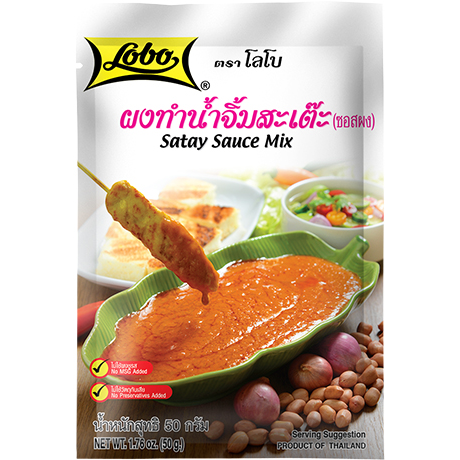 Lobo Satay Sauce