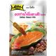 Lobo Satay Sauce