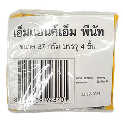 M&M Chocolate Peanut 37g x4