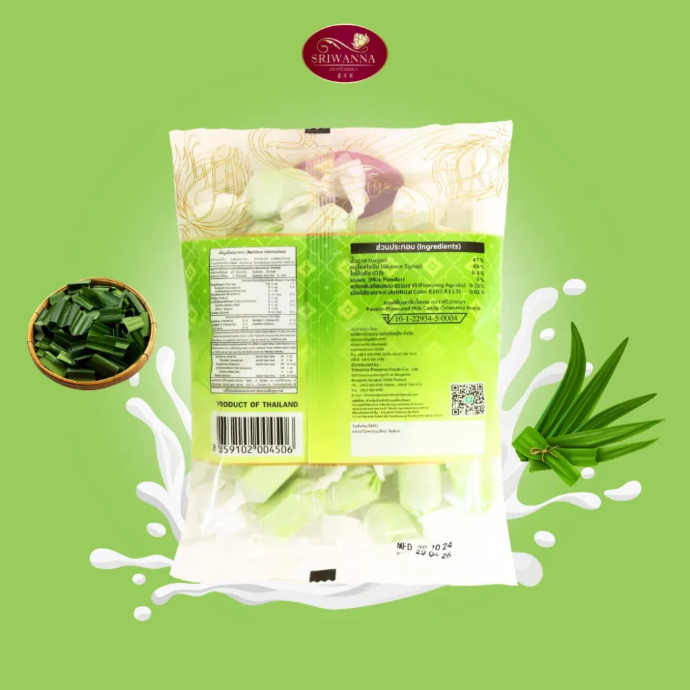 Sriwanna Pandan Flavored Milk Candy 110g