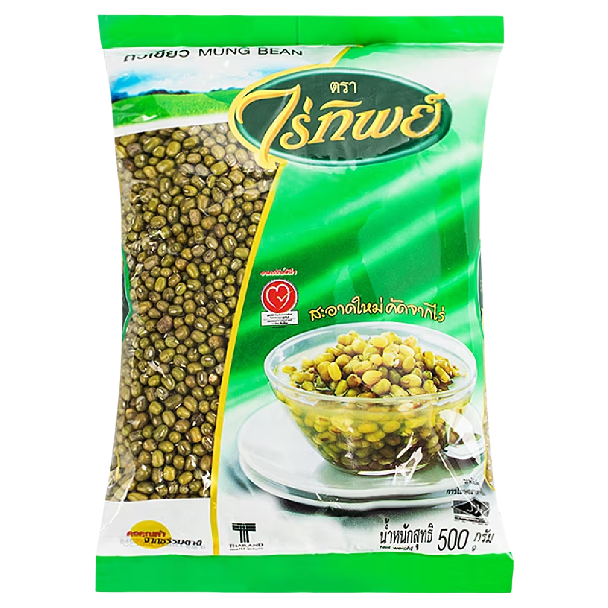 Raitip Mung Bean