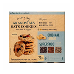 Granovibes Original Flavor cookies, delicious confectionery snacks with a golden-brown appearance and crispy texture.
