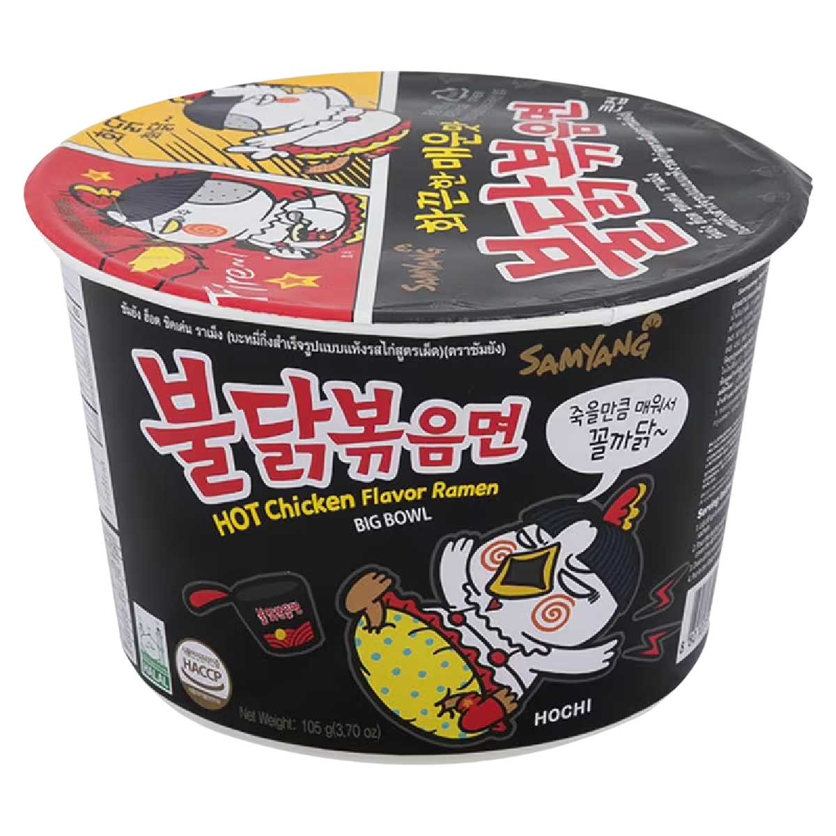 Samyang Hot Chicken Bowl