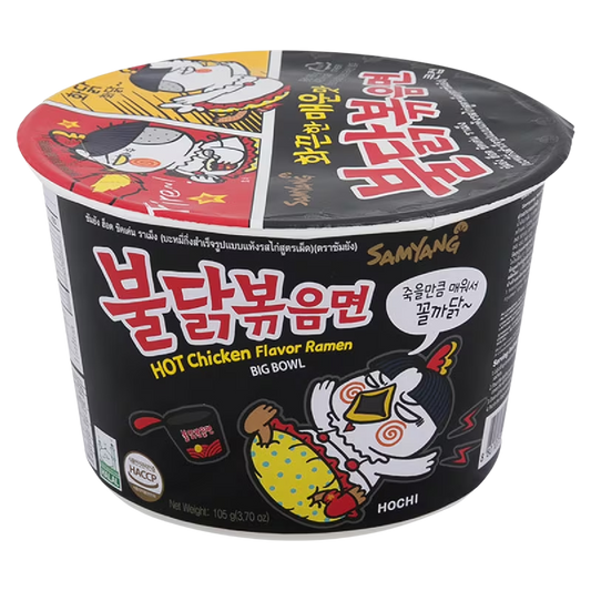 Samyang Hot Chicken Bowl