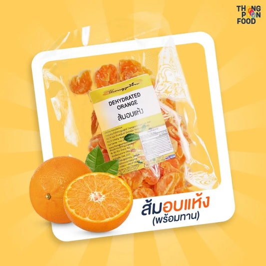 Thong Poon Dried Honey Oranges 180g