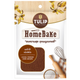 Tulip Homebake Dark Brown Colour Cocoa Powder