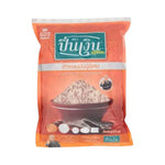 Pin Nguen Manpu fragrant rice Ngern 2kg bag, soft and useful dry grocery rice product with appealing packaging.