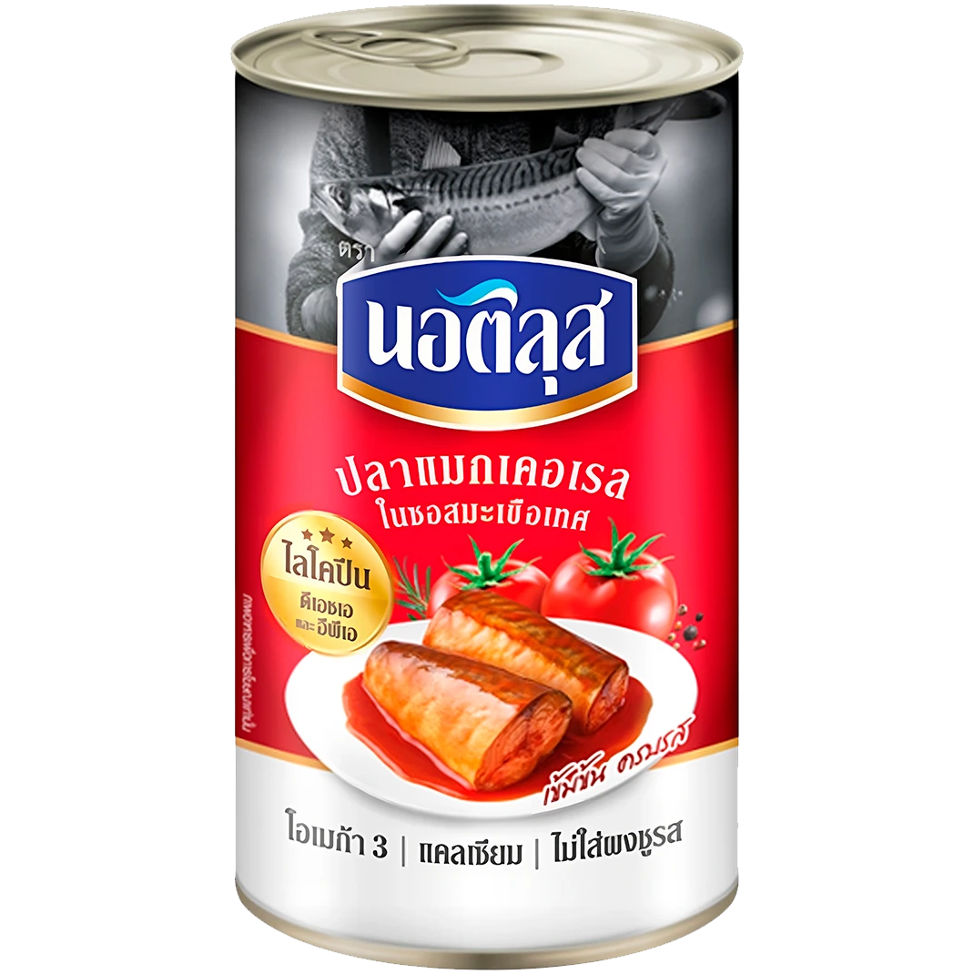 Nautilus Mackerel In Tomato Sauce