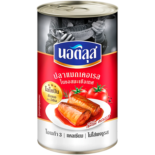 Nautilus Mackerel In Tomato Sauce