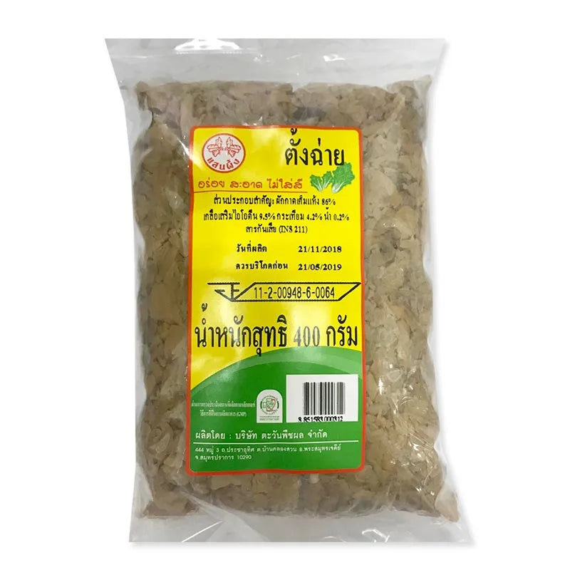 Sanpueng Tang Chai 400g